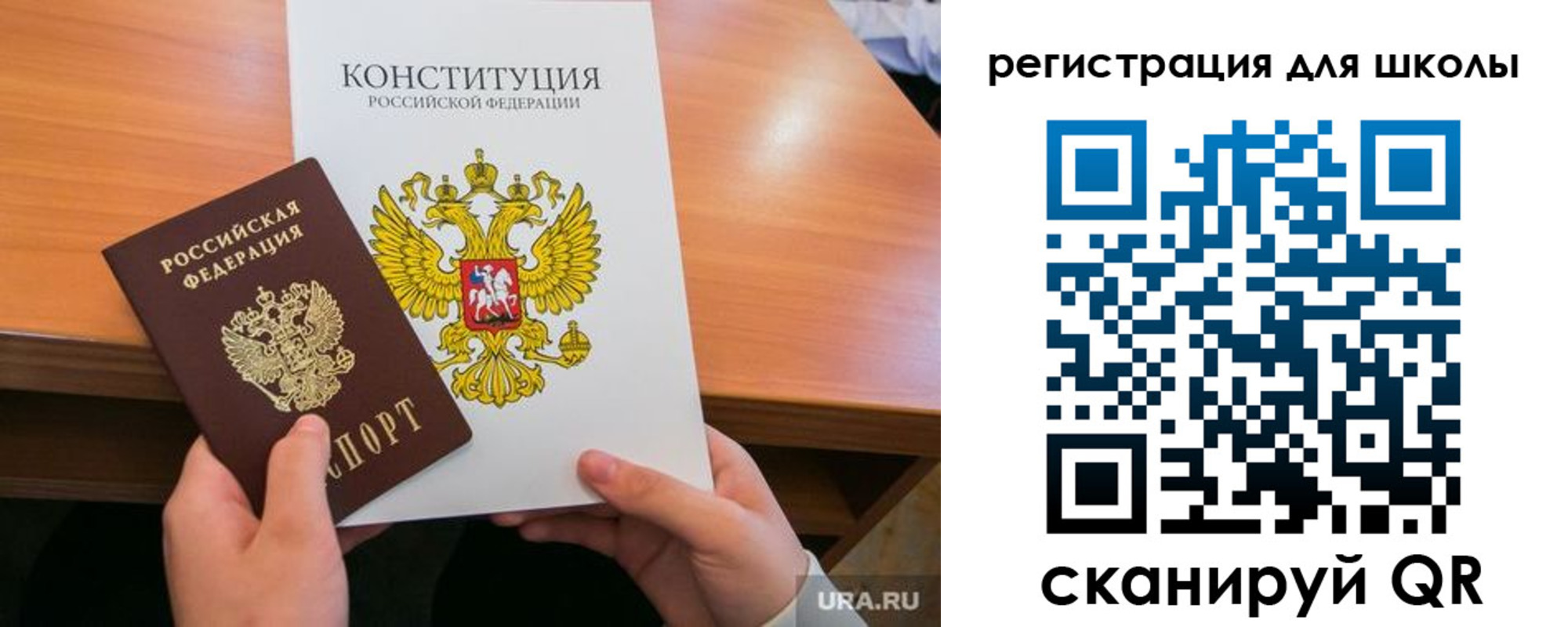 временная регистрация надежно в Калужской области